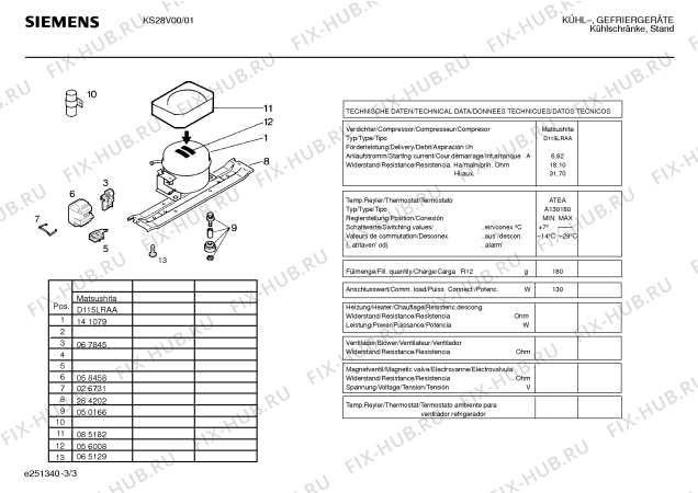 Взрыв-схема холодильника Siemens KS28V00 - Схема узла 03