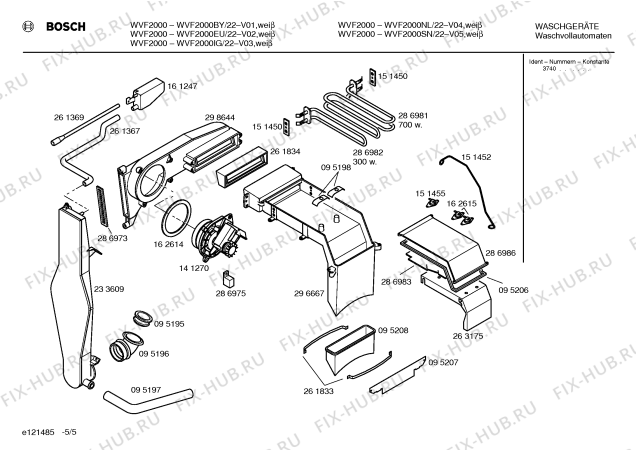 Схема №1 WVF2000SN BOSCH WVF 2000 с изображением Инструкция по эксплуатации для стиральной машины Bosch 00520674