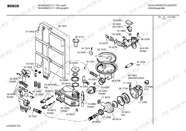 Взрыв-схема посудомоечной машины Bosch SGI4696EU SILENCE COMFORT - Схема узла 04