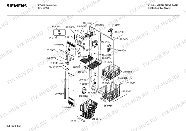 Схема №1 KGU6650 с изображением Решетка для холодильной камеры Siemens 00289571