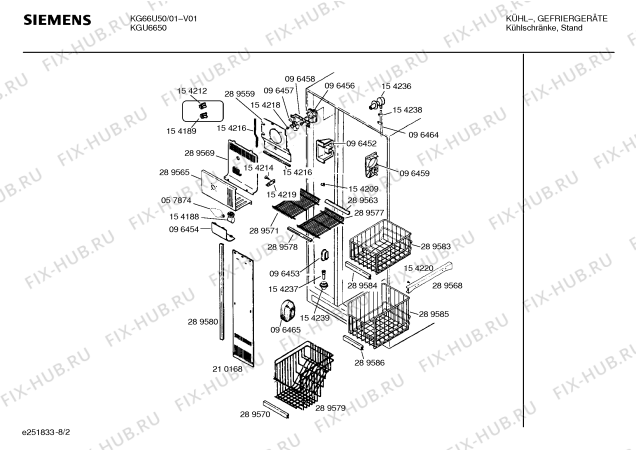 Схема №1 KGU6650 с изображением Крышка для холодильника Siemens 00096531