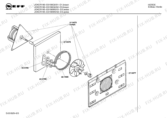 Схема №1 E6190G0 JOKER 190 с изображением Панель для плиты (духовки) Bosch 00272813
