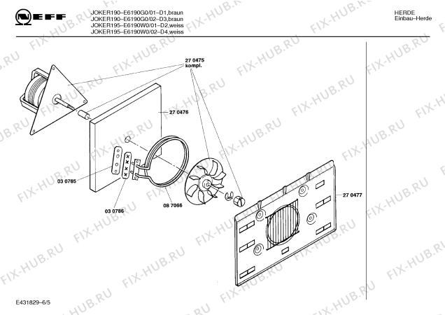 Схема №1 E6190W0 JOKER 195 с изображением Модуль для духового шкафа Bosch 00058497