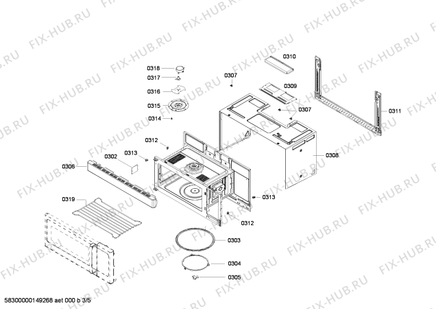 Взрыв-схема микроволновой печи Bosch HMV5051C - Схема узла 03