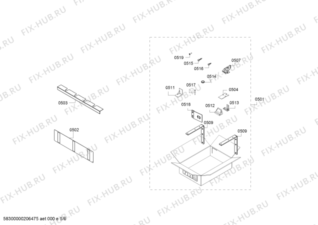 Схема №1 RC492304 Gaggenau с изображением Крышка для холодильника Bosch 00717236