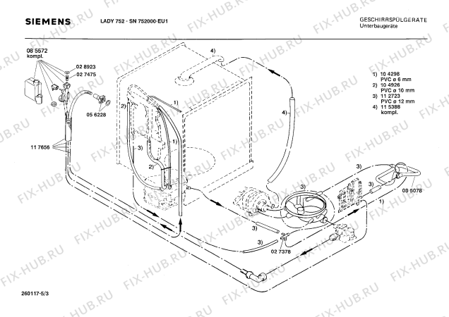 Взрыв-схема посудомоечной машины Siemens SN752000 - Схема узла 03