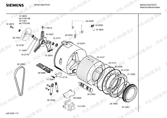 Схема №1 WFG1660TR Harmony 1660 с изображением Шланг - клапан/диспенсер для стиральной машины Siemens 00360608