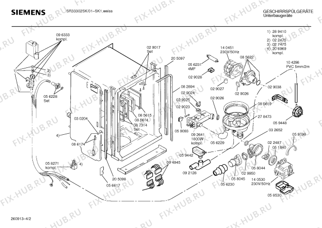 Взрыв-схема посудомоечной машины Siemens SR33302SK - Схема узла 02