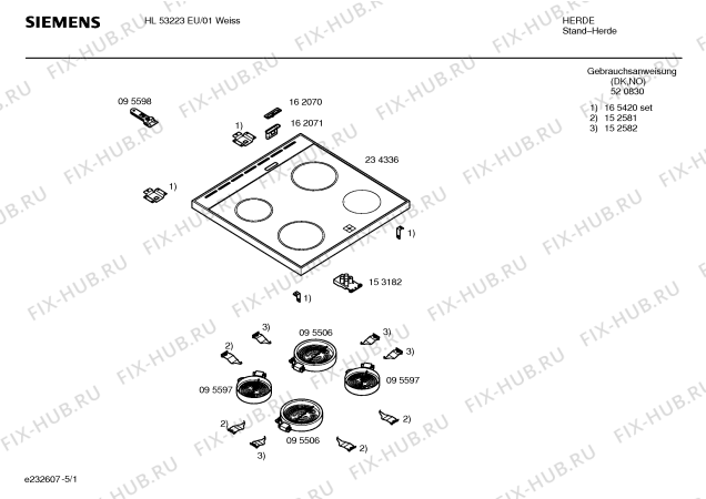 Схема №1 HL53223EU с изображением Инструкция по эксплуатации для духового шкафа Siemens 00520830