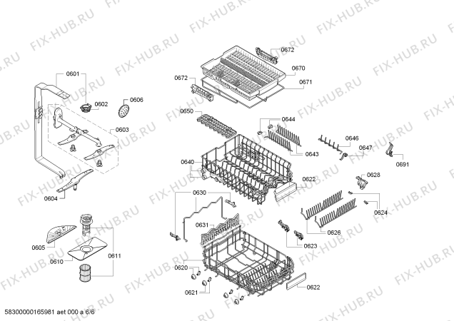 Схема №1 SPI69T12EU с изображением Передняя панель для посудомойки Bosch 00708094