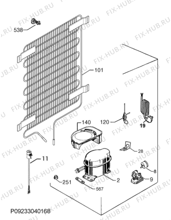 Взрыв-схема холодильника Electrolux ERF2504ALW - Схема узла Cooling system 017