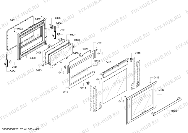 Схема №1 DM302ES с изображением Шарнир для плиты (духовки) Bosch 00643005