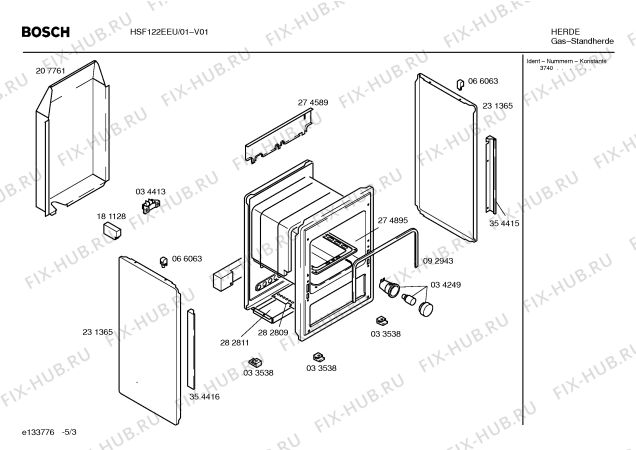 Взрыв-схема плиты (духовки) Bosch HSF122EEU HSF132DEU - Схема узла 03