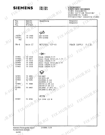 Схема №1 FM619K4 с изображением Сервисная инструкция для видеотехники Siemens 00535310