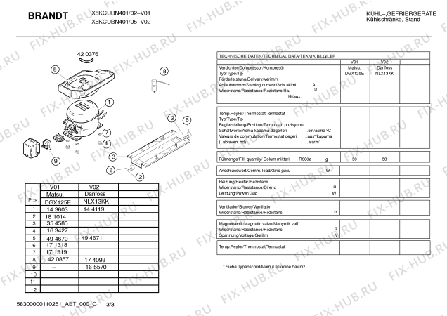 Взрыв-схема холодильника Brandt X5KCUBN401 - Схема узла 03