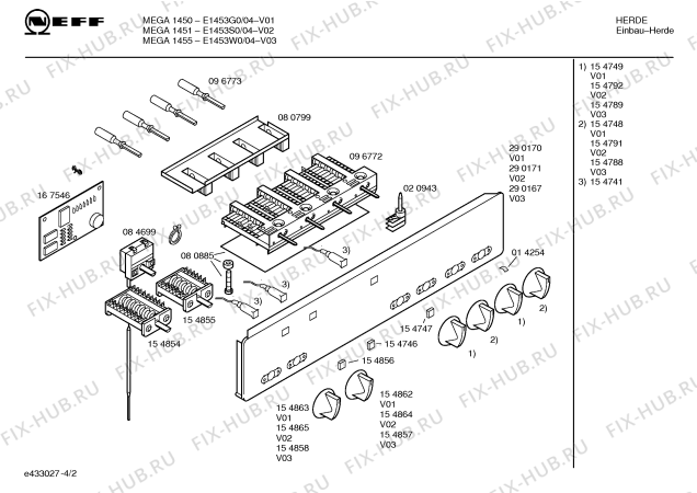 Схема №1 E1431W0 MEGA 1435 с изображением Линза для духового шкафа Bosch 00154856