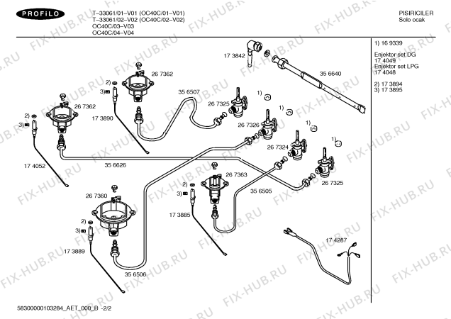 Схема №1 T-33061 с изображением Столешница для плиты (духовки) Bosch 00236107