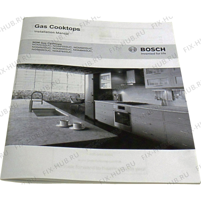 Инструкция по установке/монтажу для духового шкафа Bosch 18012130 в гипермаркете Fix-Hub