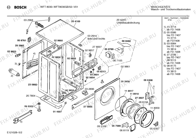 Схема №1 WFT8440GB WFT8440 с изображением Трансформатор для стиралки Bosch 00067105
