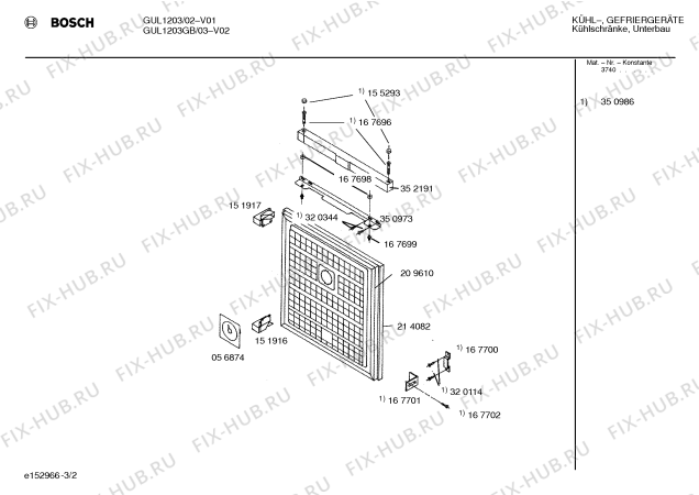 Схема №1 GUL1203 с изображением Испаритель для холодильной камеры Siemens 00287599