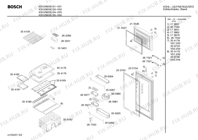 Схема №1 KSV2965IE с изображением Панель управления для холодильной камеры Bosch 00357713