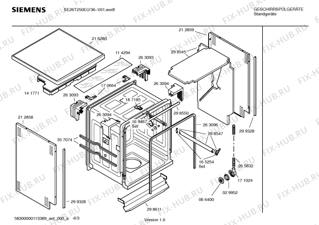 Схема №1 SE26T250EU с изображением Инструкция по эксплуатации для посудомоечной машины Siemens 00590118