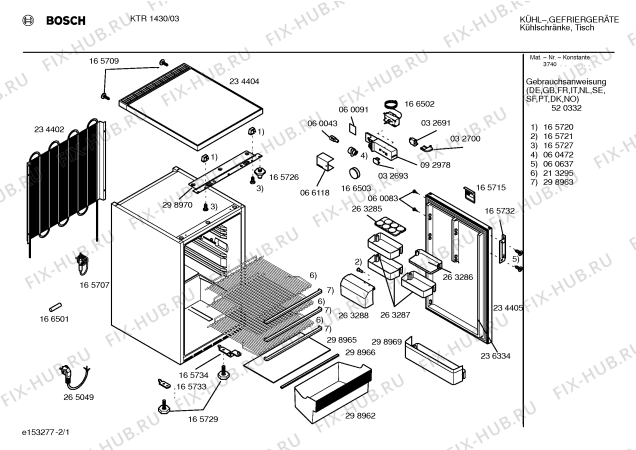 Схема №1 KT14R30GB с изображением Компрессор для холодильника Bosch 00141677
