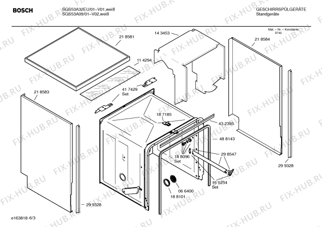 Взрыв-схема посудомоечной машины Bosch SGS53A09 - Схема узла 03