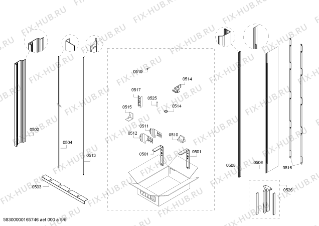 Схема №2 T24IF800SP с изображением Корпус для холодильника Bosch 00706881