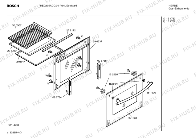 Схема №1 HEG105ACC с изображением Инструкция по эксплуатации для электропечи Bosch 00522148