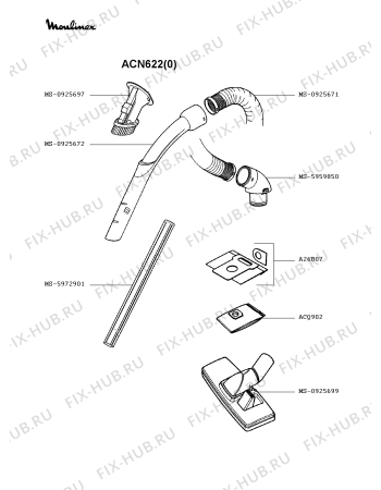 Взрыв-схема пылесоса Moulinex ACN622(0) - Схема узла IP002248.2P2