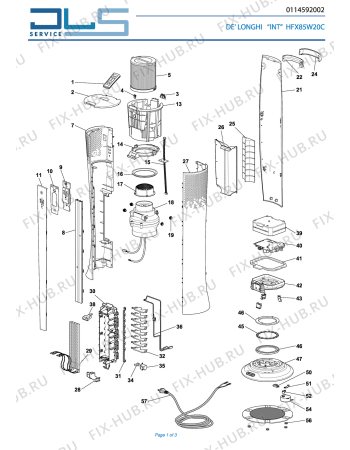 Схема №1 HFX85W20C с изображением Блок управления для обогревателя (вентилятора) DELONGHI 5211410821