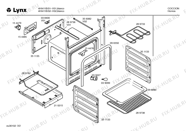 Схема №1 5HI131B с изображением Инструкция по установке/монтажу для духового шкафа Bosch 00521307