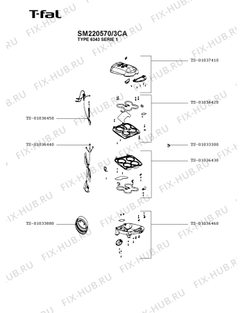 Схема №1 SM220562/D1 с изображением Крышка для вафельницы (бутербродницы) Seb TS-01036420