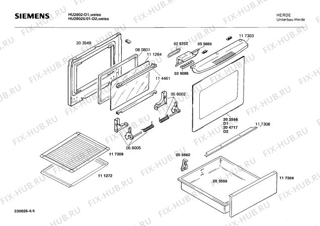 Взрыв-схема плиты (духовки) Siemens HU2802 - Схема узла 04