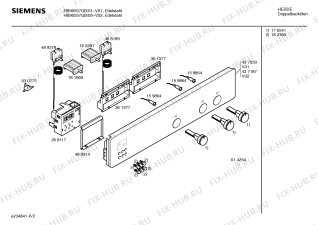 Взрыв-схема плиты (духовки) Siemens HB90557GB - Схема узла 02