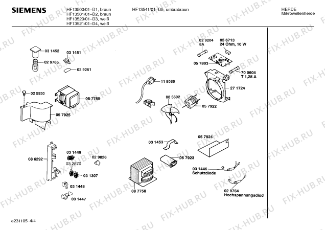 Взрыв-схема микроволновой печи Siemens HF13501 - Схема узла 04