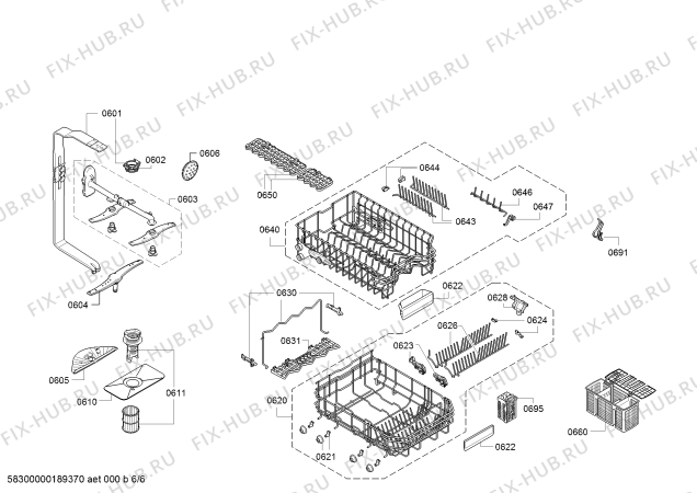 Схема №1 SR53E550TI с изображением Силовой модуль запрограммированный для посудомойки Siemens 12011308