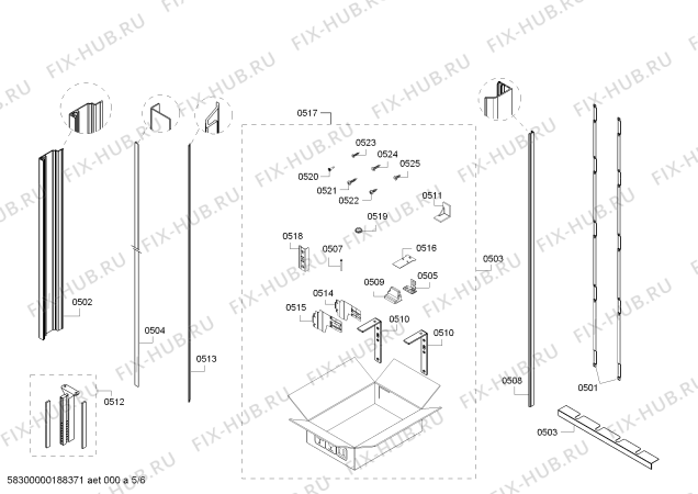 Схема №1 RF411701 с изображением Шланг для холодильной камеры Bosch 00646541
