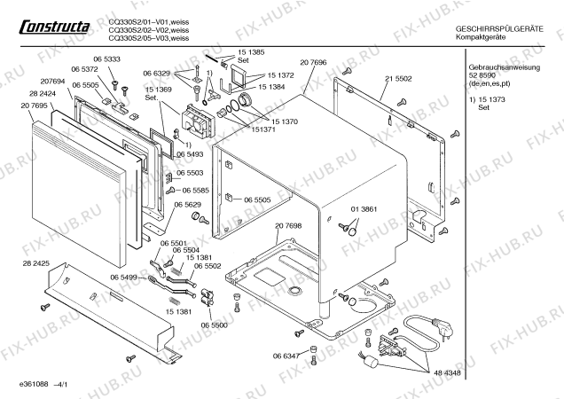 Схема №1 CQ330S2 с изображением Инструкция по эксплуатации для посудомоечной машины Bosch 00528590