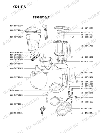 Взрыв-схема кофеварки (кофемашины) Krups F1984F38(A) - Схема узла 7P001638.7P2