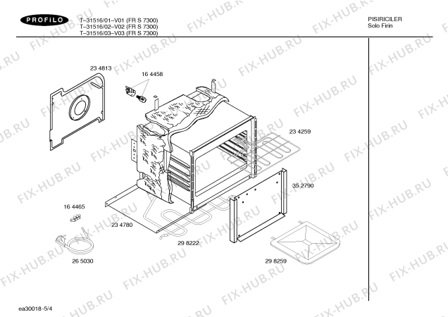 Взрыв-схема плиты (духовки) Profilo FRS7300 - Схема узла 04