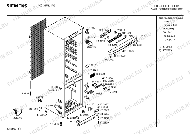 Схема №1 KG36U121 с изображением Дверь для холодильника Siemens 00239253