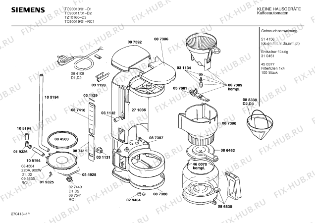 Схема №1 TC90140 с изображением Цоколь для кофеварки (кофемашины) Siemens 00087387