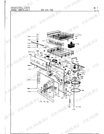 Схема №1 GM215760 с изображением Мотор для электропосудомоечной машины Bosch 00141445