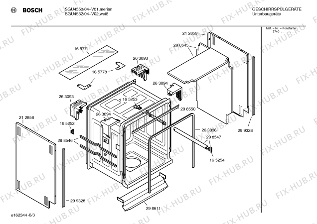 Взрыв-схема посудомоечной машины Bosch SGU4552 Silence - Схема узла 03