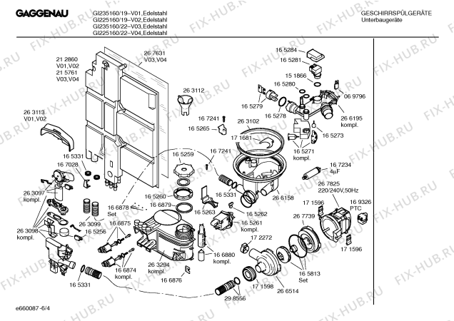 Взрыв-схема посудомоечной машины Gaggenau GI235160 - Схема узла 04