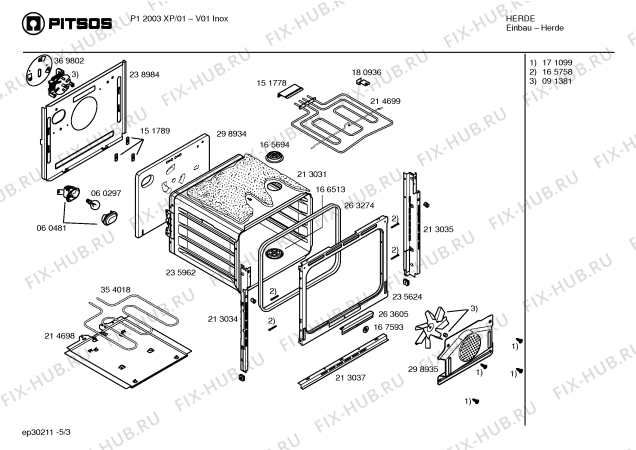 Схема №1 P12003XP с изображением Кнопка для электропечи Bosch 00180954