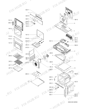 Схема №1 AKZ187/AV с изображением Панель для плиты (духовки) Whirlpool 481245319666