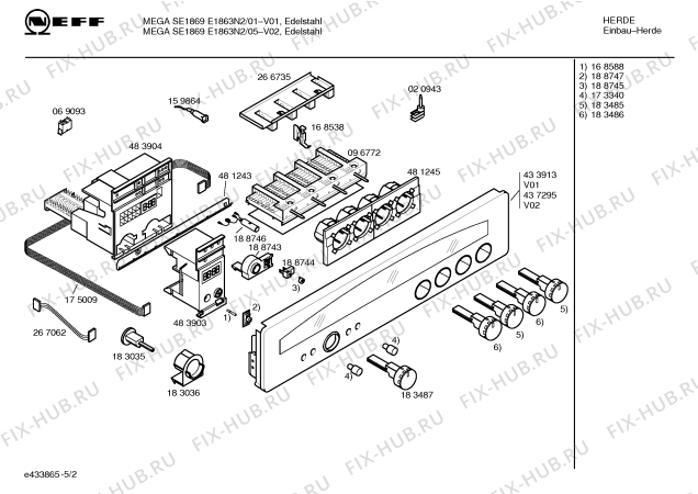 Схема №1 E1863N2 MEGA SE1869 с изображением Панель управления для духового шкафа Bosch 00433913